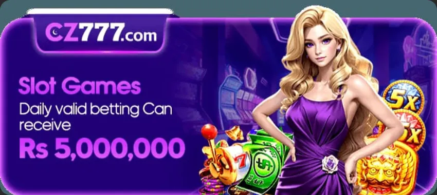 CZ777 game apk